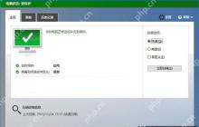 Visual Studio 2015 Update 1正式版下载