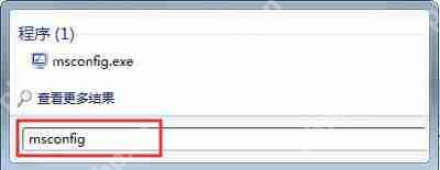 Win7系统电脑资源管理器总提示正在重新启动怎么解决