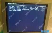 电脑开机提示“hardwaremonitor”错误的解决方法