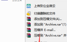 Win7如何打开组策略编辑器的操作方法详解