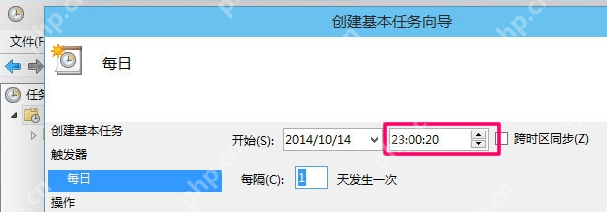 电脑怎么设置自动关机？设置电脑自动关机方法