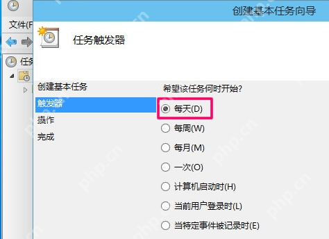 电脑怎么设置自动关机？设置电脑自动关机方法