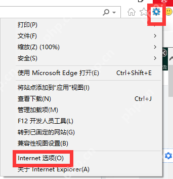 浏览器打开网页很慢怎么回事要怎么解决