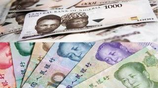 奈拉（Naira）在周五在尼日利亚自动货币外汇市场（NAFEX）延伸了美元的收益