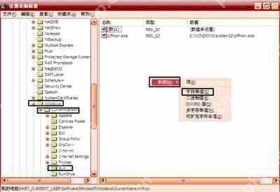 Win7系统不能识别DVD光驱的解决方法