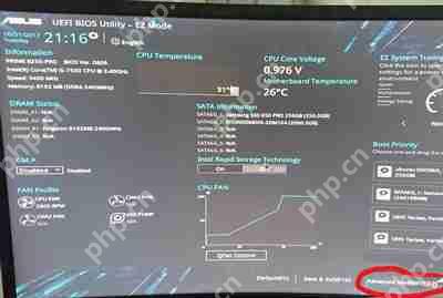 华硕B250Pro主板设置secure boot和fastboot的操作方法
