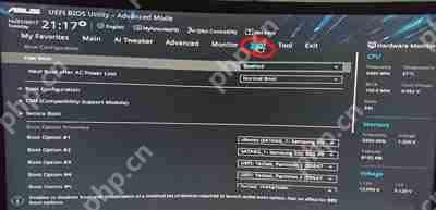 华硕B250Pro主板设置secure boot和fastboot的操作方法
