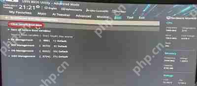 华硕B250Pro主板设置secure boot和fastboot的操作方法