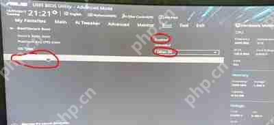 华硕B250Pro主板设置secure boot和fastboot的操作方法
