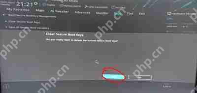华硕B250Pro主板设置secure boot和fastboot的操作方法
