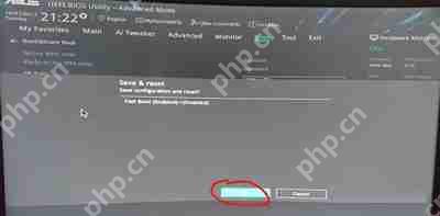 华硕B250Pro主板设置secure boot和fastboot的操作方法