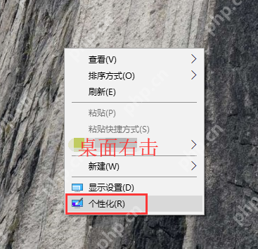 win10强制关机的方法