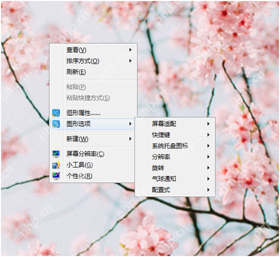 win10强制关机的方法