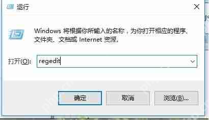 微软Windows新补丁让Edge打不开网页 教你如何解决