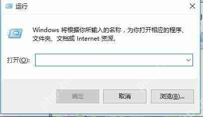 微软Windows新补丁让Edge打不开网页 教你如何解决
