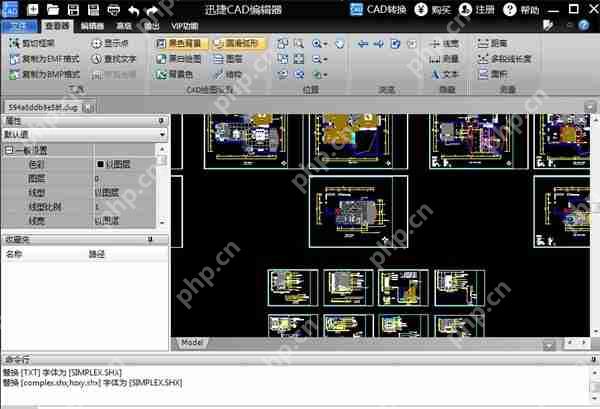 cad bak文件怎么打开？