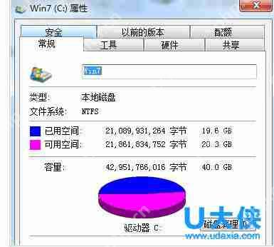 已安装更新可以删除吗？win10删除更新安装教程