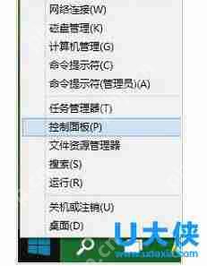 已安装更新可以删除吗？win10删除更新安装教程