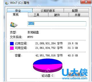 已安装更新可以删除吗?win10删除更新安装教程