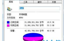 已安装更新可以删除吗？win10删除更新安装教程