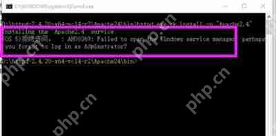 Apache启动失败怎么办 Apache无法使用的解决办法