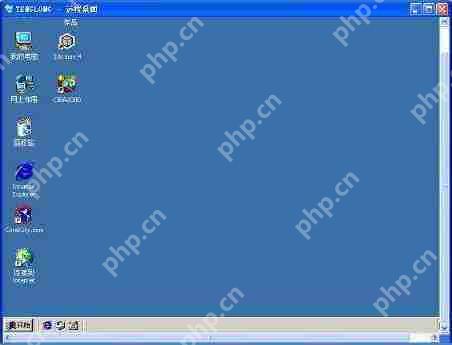 深度技术XP系统远程桌面无法连接怎么解决?