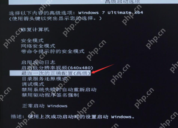 电脑显示器黑屏了怎么办?电脑显示器黑屏的解决方法