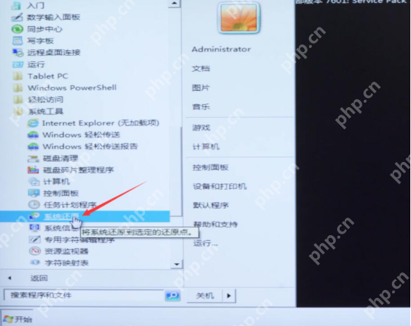 电脑显示器黑屏了怎么办?电脑显示器黑屏的解决方法