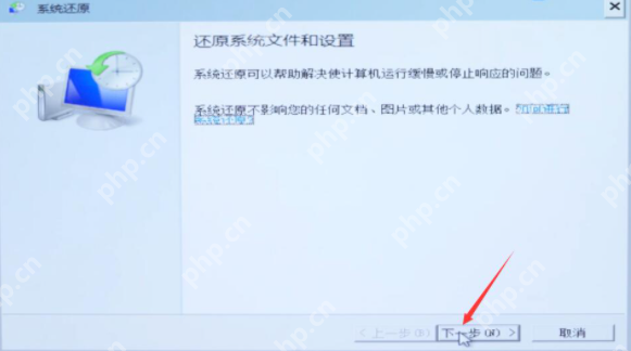 电脑显示器黑屏了怎么办?电脑显示器黑屏的解决方法
