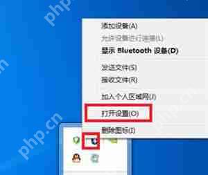 笔记本电脑开启蓝牙功能却无法搜检测蓝牙设备的解决方法