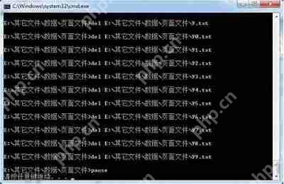 Win7系统当中的searchindexer.exe进程禁用的详细方法是什么？