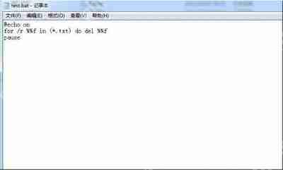 Win7系统当中的searchindexer.exe进程禁用的详细方法是什么？