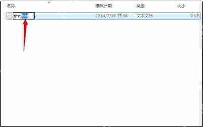 Win7系统当中的searchindexer.exe进程禁用的详细方法是什么？