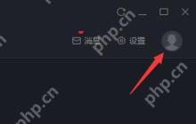黑盒工坊如何使用？黑盒工坊使用教程