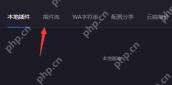 黑盒工坊如何使用？黑盒工坊使用教程
