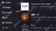 黑盒工坊如何使用？黑盒工坊使用教程