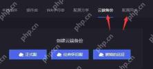 黑盒工坊如何使用？黑盒工坊使用教程