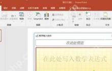 Win10系统进入休眠后无法唤醒的解决办法