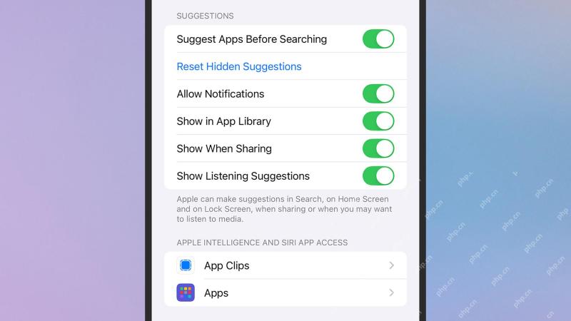 如何在iPhone上管理Siri建议