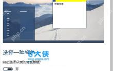 Windows10系统网卡驱动故障的解决方法