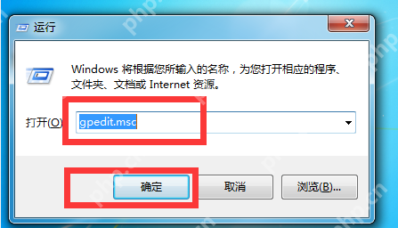 详解win10ctrl一直像被按住怎么解决