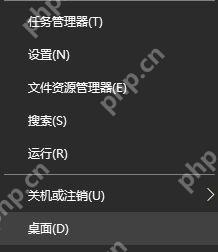 XP系统无法打开和无法删除文件夹怎么办？