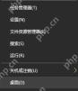 XP系统无法打开和无法删除文件夹怎么办？