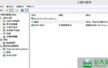Windows Defender服务怎么开启 电脑开启Windows Defender服务的方法
