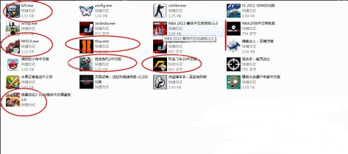 为你解答电脑玩游戏卡怎么办