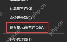 Win7系统不能关机怎么办 Win7无法关机的解决方法