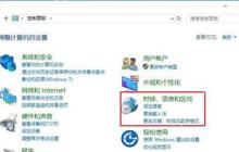 绝地求生很卡怎么办 绝地求生按ALT就卡顿的解决方法