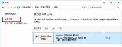 绝地求生很卡怎么办 绝地求生按ALT就卡顿的解决方法