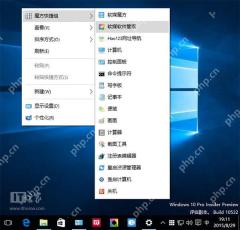 windows 7安装新硬件时如何逃过windows update