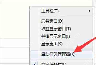 Win10系统电脑玩传奇游戏屏幕花屏的解决方法